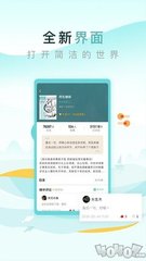 懂球帝官网-懂球帝手机版APP